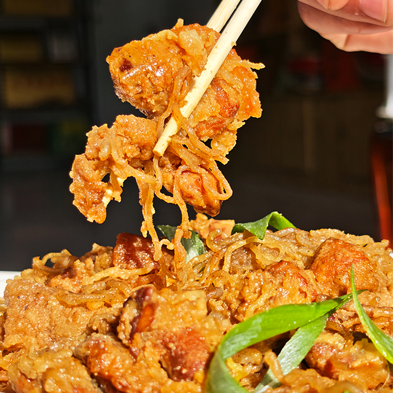 洛宁蒸肉