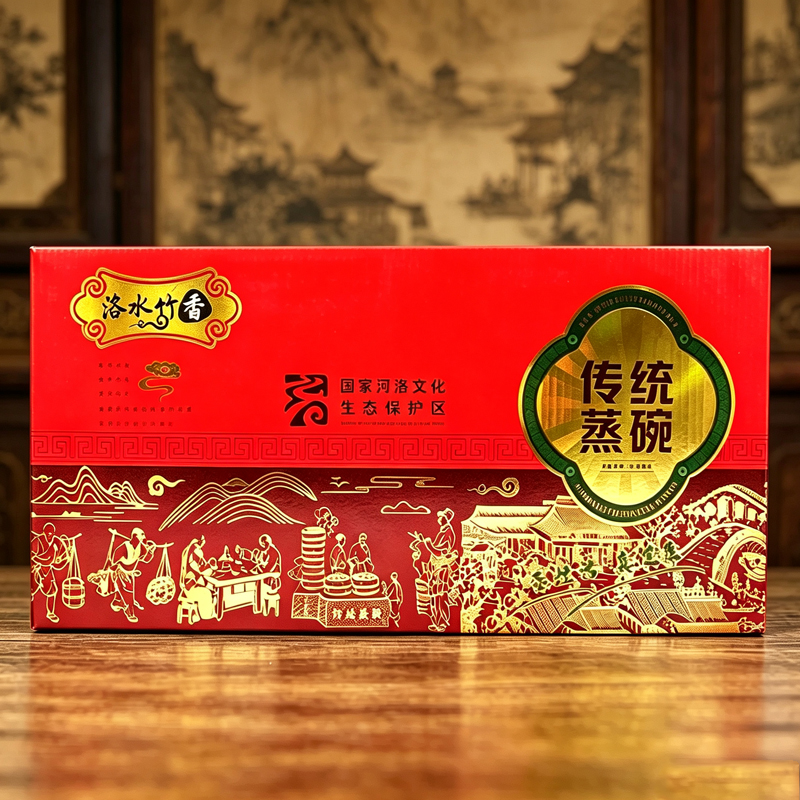 八大碗