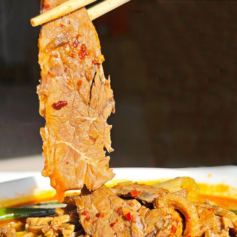 洛宁酸牛肉